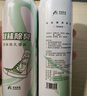 老爸评测定制鞋袜除臭喷雾球鞋运动鞋去除鞋内细菌清爽留香2瓶 实拍图