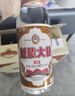 兰陵大曲52度优级白酒500ml*10瓶整箱山东名酒自送礼(新老款随机发货) 实拍图