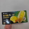 好丽友（orion）好丽友派奶香榴莲味6枚204g/盒 糕点点心蛋糕营养下午茶休闲零食 实拍图