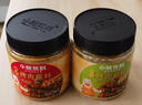 小熊驾到韩式烤肉蘸料108g*2罐（原味+香辣）烧烤料火锅蘸料干料调味料 实拍图