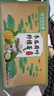同仁堂冬瓜荷叶茶玫瑰花决明子柠檬陈皮栀子养生茶150g 实拍图