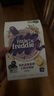 小皮（Little Freddie）米粉高铁双有机 婴儿宝宝辅食新鲜原装进口低敏米糊6到12个月以上 【7月+】有机蓝莓香蕉七种谷物* 实拍图