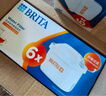 碧然德（BRITA） 家用滤水壶 净水壶滤芯 Maxtra 多效滤芯 6枚装 实拍图