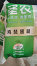 圣农 琵琶腿 9斤 冷冻 炸鸡腿烤鸡腿卤鸡腿 源头直发 实拍图