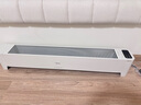 美的（Midea）【APP智能】石墨烯家用踢脚线取暖器 遥控电热电暖器 浴室速热电暖气 节能暖风机全屋升温HDS22LYR 实拍图
