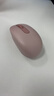 罗技（Logitech）M196 无线蓝牙鼠标 办公鼠标 笔记本商务办公家用 小巧便携 对称手型 玫瑰粉 实拍图