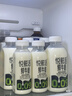 悦鲜活鲜牛奶 A2β-酪蛋白 260ml*5瓶/组 巴氏杀菌乳 低温鲜奶 实拍图