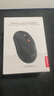 联想（Lenovo） 无线蓝牙双模鼠标 便携办公鼠标 人体工程学设计 适用台式机一体机笔记本平板 Howard黑色 实拍图