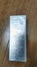 黛珂多重防晒乳60g（舒润型）SPF50+隔离霜遮瑕素颜霜户外生日礼物 实拍图