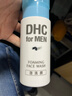 DHC男士洁面泡沫150ml日本进口温和洁净清透弱酸性清爽洗面奶 实拍图
