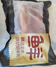 鲜京采 原切牛腱子 4斤 不含腱子芯  炖煮健身 京东自有品牌【真原切】 实拍图