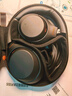 索尼（SONY） WH-1000XM4 头戴式无线耳机 蓝牙降噪耳机 网课游戏适用耳麦礼物送男女友学生 黑色 实拍图