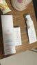 雅漾（Avene）【樊振东同款】专研修护霜轻润40ML舒缓保湿泛红乳液面霜敏肌礼物 实拍图