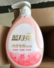 蓝月亮内衣裤洗衣液内衣洗衣液樱花香500g*2瓶 去血渍去异味除菌>99% 实拍图