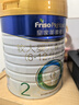 美素佳儿（Friso）皇家较大婴儿配方奶粉2段（6-12个月）400克 乳铁蛋白 新国标 实拍图