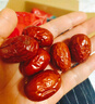 西域美农一级灰枣2500g 新疆若羌灰枣5斤量贩装 自然吊干免洗新疆小红枣 实拍图