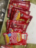 乌江榨菜精品荟萃大礼包榨菜丝榨菜片榨菜粒脆口榨菜1420g 实拍图