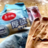 美丽雅手套洗碗加绒乳胶1双均码49cm加长冬季保暖耐磨家务厨房洗衣服 实拍图