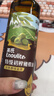 英氏100%特级初榨橄榄油500ml可凉拌热炒油西班牙进口辅食油热门商品 实拍图