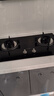 海尔燃气灶猛火节能灶家用天然气煤气灶双灶台嵌两用液化气猛火灶具炉灶熄火保护定时以旧换新国家补贴 【全国可补】5.2kW直焰猛火灶BE50 天然气 实拍图