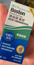 博视顿博士伦新洁角膜接触OK镜护理RGP硬性隐形眼镜润滑液10ml*2 实拍图