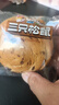 三只松鼠无蔗糖坚果仁手撕面包1.1kg 早餐小面包吐司蛋糕代餐饱腹整箱点心 实拍图