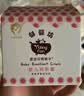 郁美净育婴坊婴儿润肤霜 婴儿面霜新生儿牛奶保湿滋润宝宝面霜 【0岁+】婴儿润肤霜35g 实拍图