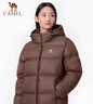 骆驼（CAMEL）户外羽绒服600蓬男女新款短款厚外套面包服 实拍图