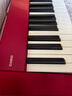 卡西欧（CASIO）电钢琴PXS1100红色智能触摸屏88键重锤专业考级单机+便携X架款 实拍图
