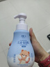 BAILUHUI氨基酸植萃儿童洗面奶男女孩泡泡温和宝宝洁面乳可卸防晒 实拍图