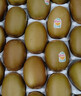 佳沛（zespri）新西兰  阳光金奇异果16粒礼盒经典果单果约 77-103g 水果 猕猴桃 实拍图