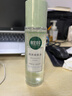 相宜本草润泽爽肤水补水保湿水护肤品化妆品精华水礼物 2瓶装（到手400ml） 实拍图