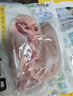 龙大肉食 猪舌1斤 猪舌头冷冻猪舌头熟食原料卤猪舌 酱卤食材 猪肉生鲜 实拍图