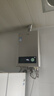 海尔（Haier）【咨询客服领补贴】智家出品Leader系列燃气热水器天然气家用恒温即热水气变频风机ECO节能热水器 12L 【LVS】高配低价行业爆款 主推款 实拍图
