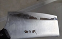 张小泉 不锈钢家用斩骨刀排骨刀剁肉刀钢刀厨房用刀ZG-175 实拍图