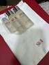 SK-II大红瓶面霜50g轻盈sk2水乳化妆品全套护肤品套装乳液生日礼物女 实拍图