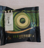 辻利茶铺抹茶双色年轮蛋糕45g/盒休闲食品零食日式早餐下午茶  实拍图