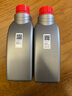 博世（BOSCH）通用型DOT4 刹车油制动液离合器油汽车养护套装保养2L包安装 实拍图