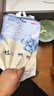 京东京造婴儿拉拉裤尿不湿纸尿裤Cloud云柔XXL52片(15kg以上)超薄透气 实拍图