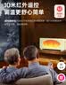 OJA【德国工艺 | 全屋快速升温】石墨烯踢脚线100平别墅大面积取暖器家用暖风机电暖器电暖气壁炉省电 静音款-100平【强省电版】 大面积升温 | 碾压地暖房100倍 | 强省电版 实拍图
