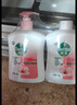 滴露（Dettol）洗手液消毒抑菌滋润500g+500g补充装儿童家庭护手替换 实拍图