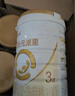 合生元（BIOSTIME）【新国标】派星3段700/800克幼儿配方牛奶粉三段奶粉 3段 800g 6罐 （咨询送好礼） 实拍图