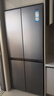 海尔（Haier）冰箱488升十字对开门冰箱无霜一级能效594MM超薄可嵌入式变频家用大容量小红花系列政府补贴20% AI变频科技+黑金净化+三档变温 实拍图
