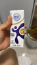 舒化奶0乳糖 高钙牛奶220ml*24盒京东自营牛奶 礼盒装 实拍图