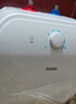 海尔（Haier）国家补贴20%小厨宝电热水器11升 FCW 金刚无缝胆 一级能效节能2200W速热储水式家用厨房小型热水宝 实拍图