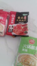 海底捞火锅底料 鲜美番茄火锅底料200g  3~5人份酸甜可口 麻辣烫  实拍图