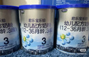 君乐宝(JUNLEBAO)乐铂较大婴儿配方奶粉(6-12个月龄，2段)400克  实拍图
