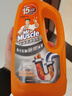 威猛先生（Mr Muscle）管道速效疏通啫喱 强力瓦解厨房堵塞 960ml 实拍图