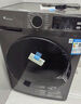 小天鹅（LittleSwan）滚筒洗衣机全自动家用 TG100APUREPRO 懒人超薄10公斤 以旧换新 家电国家补贴20% 一级能效 内衣洗 实拍图