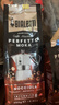 比乐蒂（Bialetti） 咖啡粉 摩卡壶专用手冲意式烘焙浓缩中细研磨袋装意大利进口黑咖 经典口味新包装（中烘） 250g 1袋 中深烘焙 实拍图